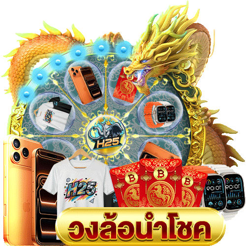 แนะนำ slotv casino สำหรับนักเล่นสล็อตมือใหม่